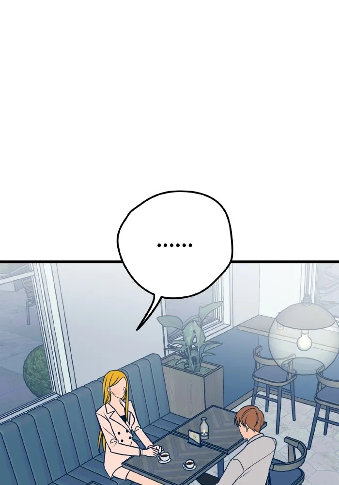 รักนี้ไม่มีรีไซเคิล ตอนที่ 26 รูปที่ 35