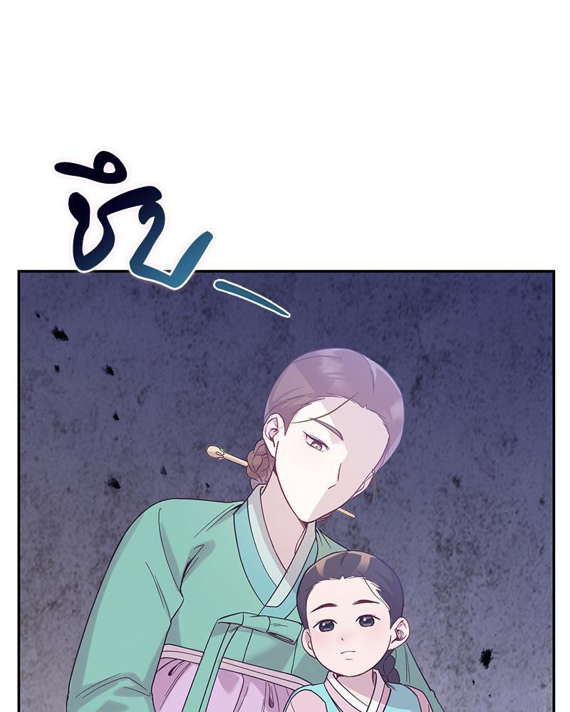 Doujin-Lc- อ่าน โดจิน มังฮวา เกาหลี ญี่ปุ่น จีน แปลไทย ดวงร้าย-ชะตารัก ตอนที่ 1 2 3 4 5 6 7 8 9 10 11 12 13 14 ฟรี ไม่มีโฆษณา อ่าน โดจิน Manhwa เกาหลี ญี่ปุ่น จีน เรามีครบ คัดมาให้เน้นๆ โดจิน 18+ รับประกันความฟินโดย  Doujin Lc