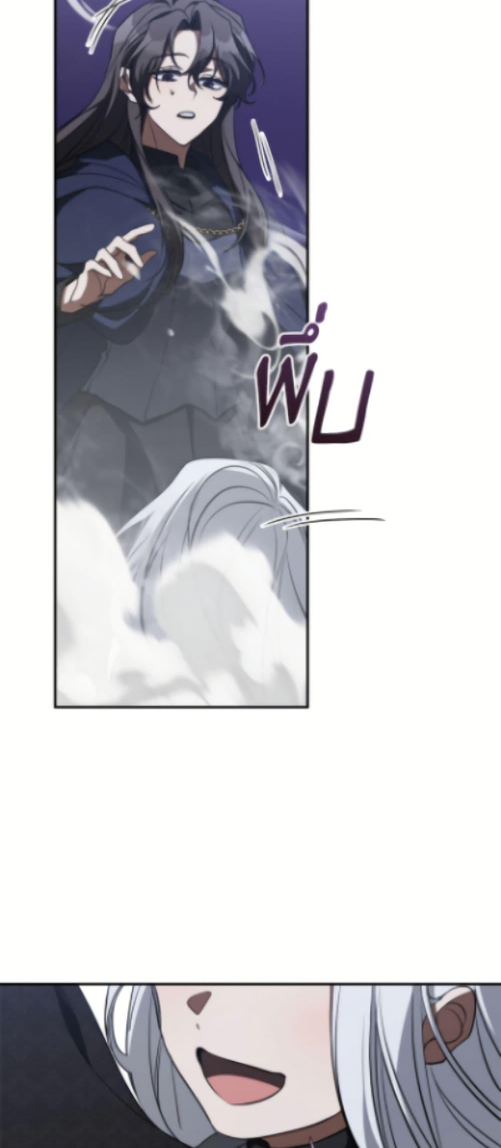 Manga-lc-com อ่านมังงะ อ่านการ์ตูน ออนไลน์ ฟรี I Failed To Throw The Villain Away ตอนที่ 1 2 3 4 5 6 7 8 9 10 11 12 13 14 ฟรี ไม่มีโฆษณา Manga-lc - อ่าน มังงะ อ่าน การ์ตูน ออนไลน์ อ่านมังงะ ฟรี