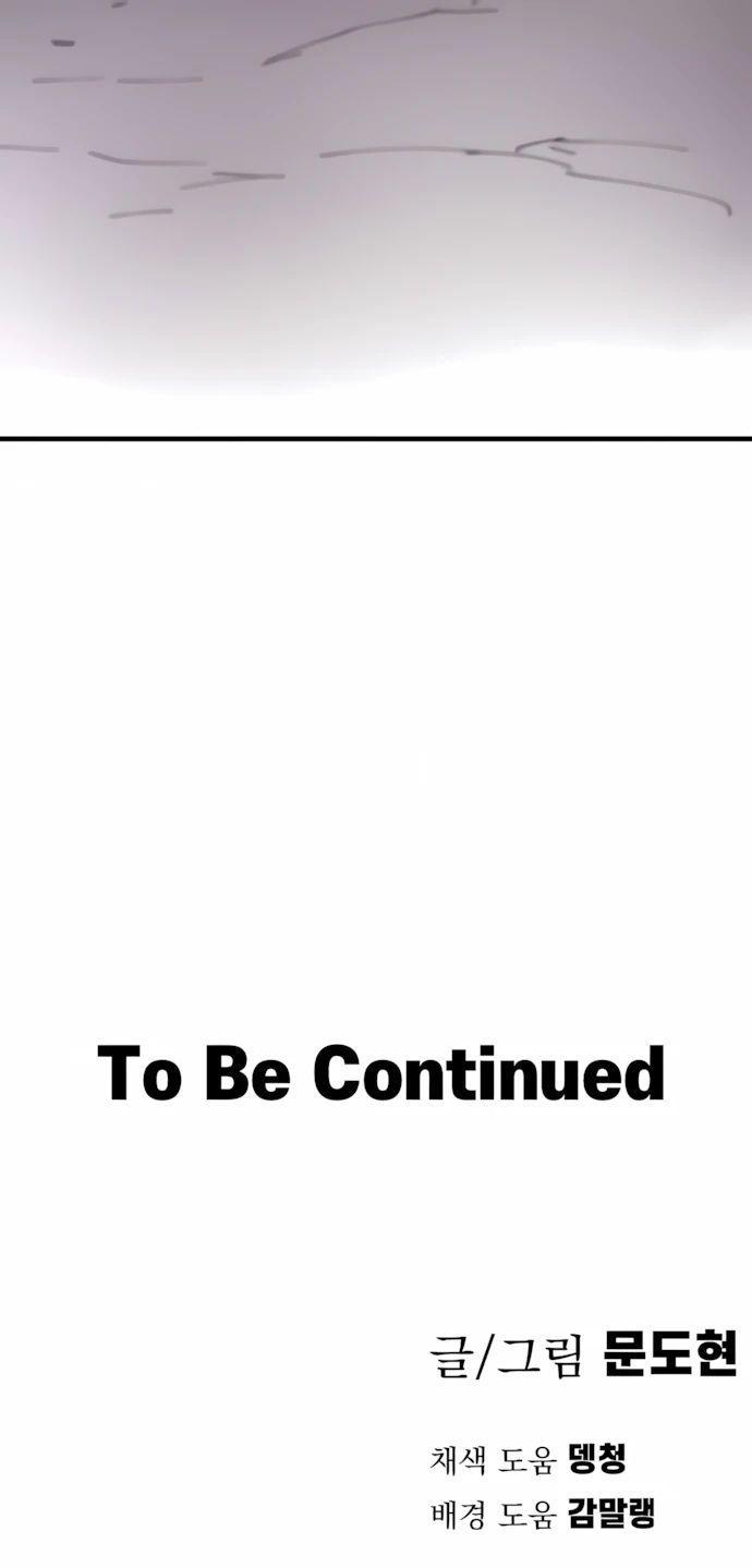 Manga-lc-com อ่านมังงะ อ่านการ์ตูน ออนไลน์ ฟรี Warrior of the Sword Heart ตอนที่ 1 2 3 4 5 6 7 8 9 10 11 12 13 14 ฟรี ไม่มีโฆษณา Manga-lc - อ่าน มังงะ อ่าน การ์ตูน ออนไลน์ อ่านมังงะ ฟรี