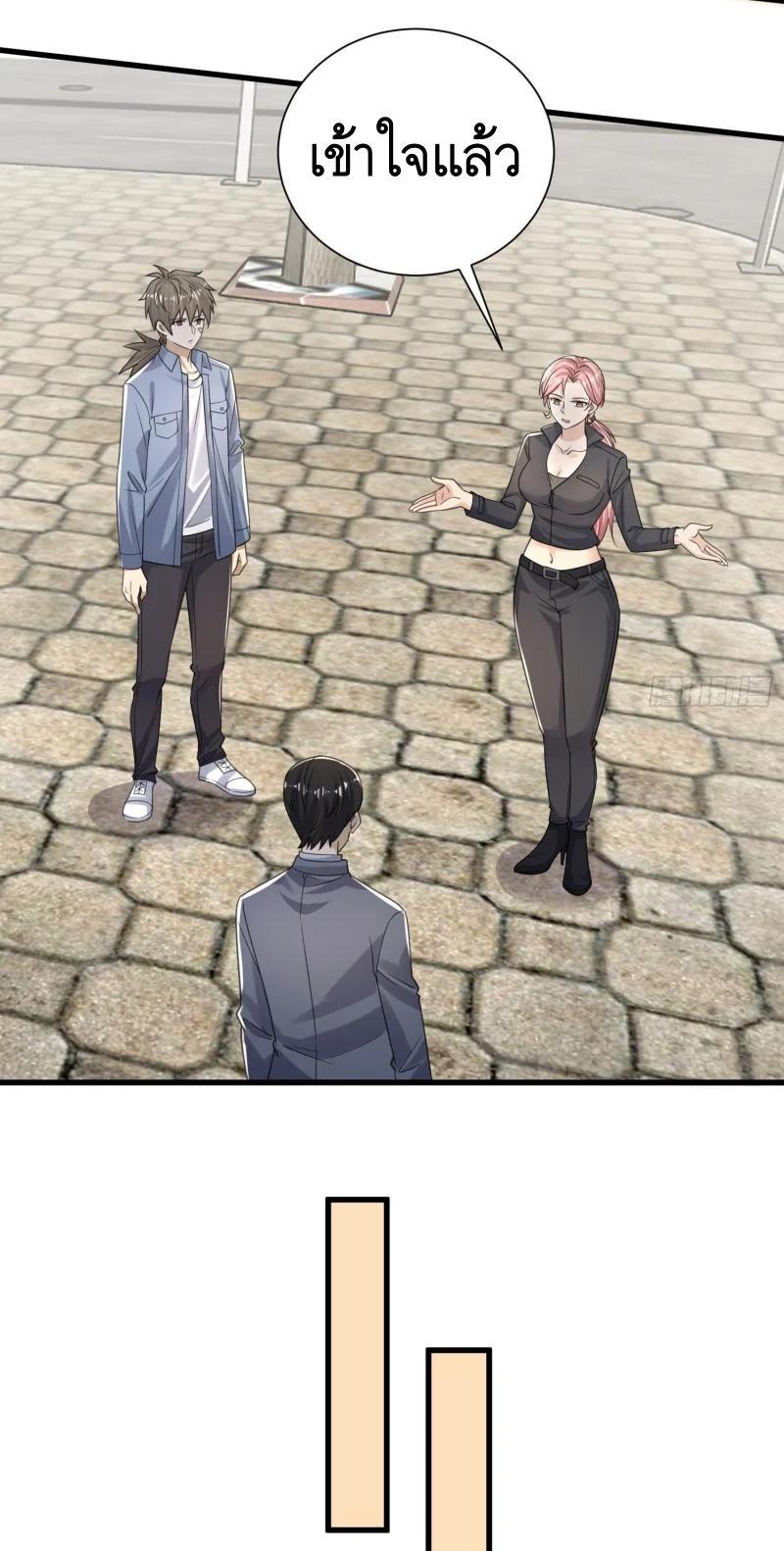 Manga-lc-com อ่านมังงะ อ่านการ์ตูน ออนไลน์ ฟรี The First Order ตอนที่ 1 2 3 4 5 6 7 8 9 10 11 12 13 14 ฟรี ไม่มีโฆษณา Manga-lc - อ่าน มังงะ อ่าน การ์ตูน ออนไลน์ อ่านมังงะ ฟรี