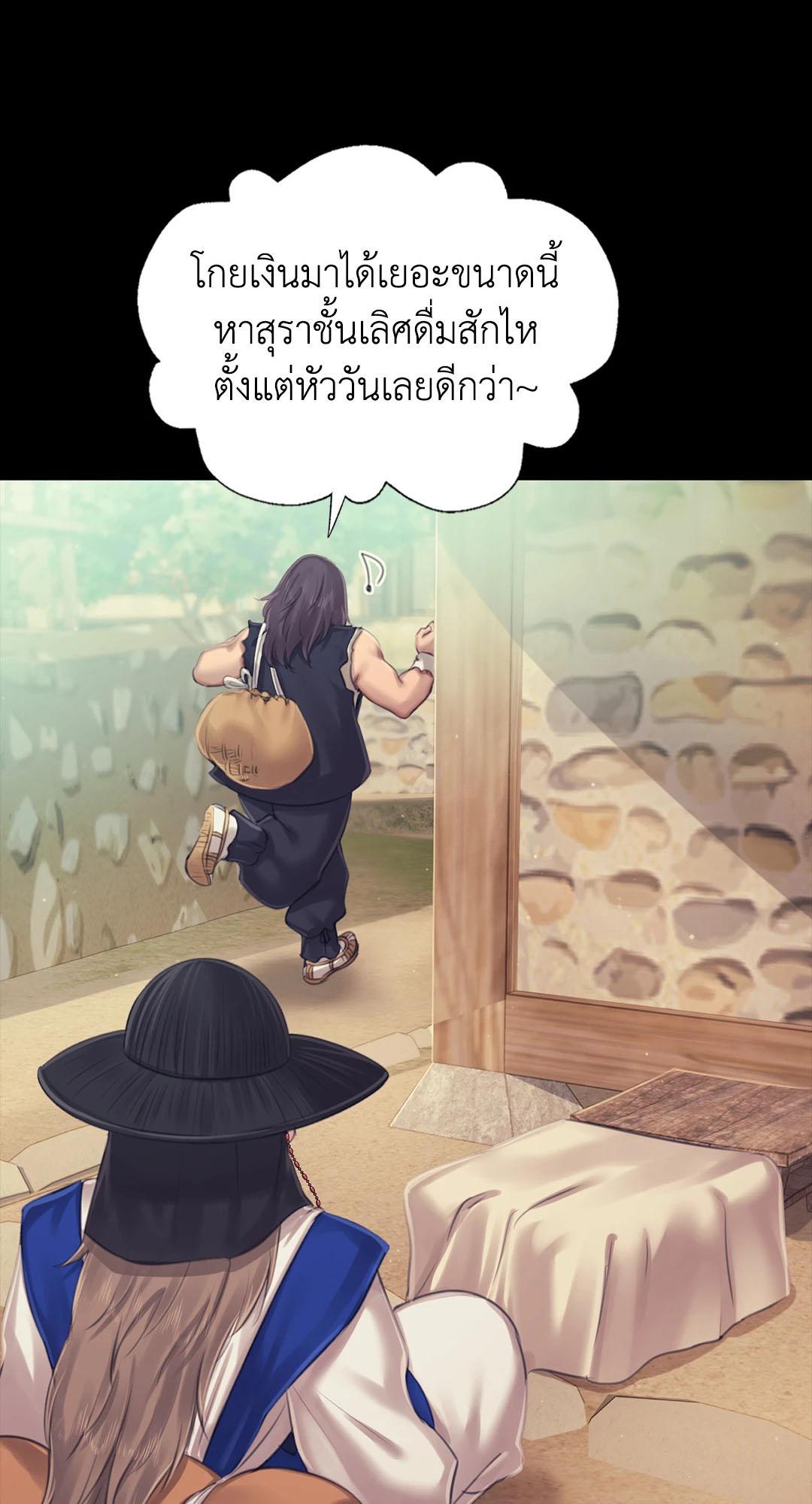 Doujin-Lc- อ่าน โดจิน มังฮวา เกาหลี ญี่ปุ่น จีน แปลไทย Madam ตอนที่ 1 2 3 4 5 6 7 8 9 10 11 12 13 14 ฟรี ไม่มีโฆษณา อ่าน โดจิน Manhwa เกาหลี ญี่ปุ่น จีน เรามีครบ คัดมาให้เน้นๆ โดจิน 18+ รับประกันความฟินโดย  Doujin Lc