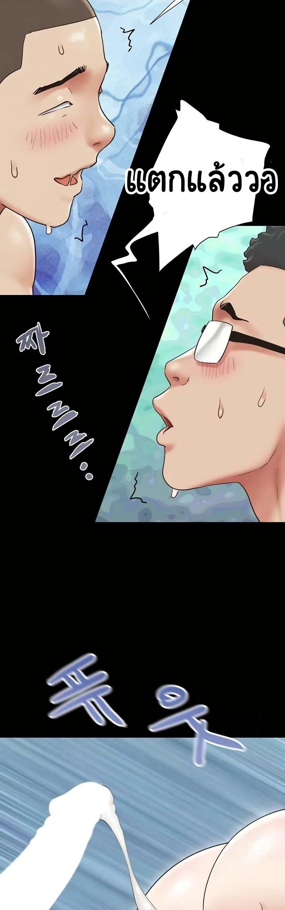 Doujin-Lc- อ่าน โดจิน มังฮวา เกาหลี ญี่ปุ่น จีน แปลไทย Soeun ตอนที่ 1 2 3 4 5 6 7 8 9 10 11 12 13 14 ฟรี ไม่มีโฆษณา อ่าน โดจิน Manhwa เกาหลี ญี่ปุ่น จีน เรามีครบ คัดมาให้เน้นๆ โดจิน 18+ รับประกันความฟินโดย  Doujin Lc