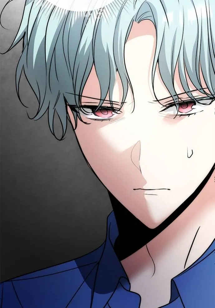 ออร่าดาราอัจฉริยะ ตอนที่ 25 รูปที่ 103