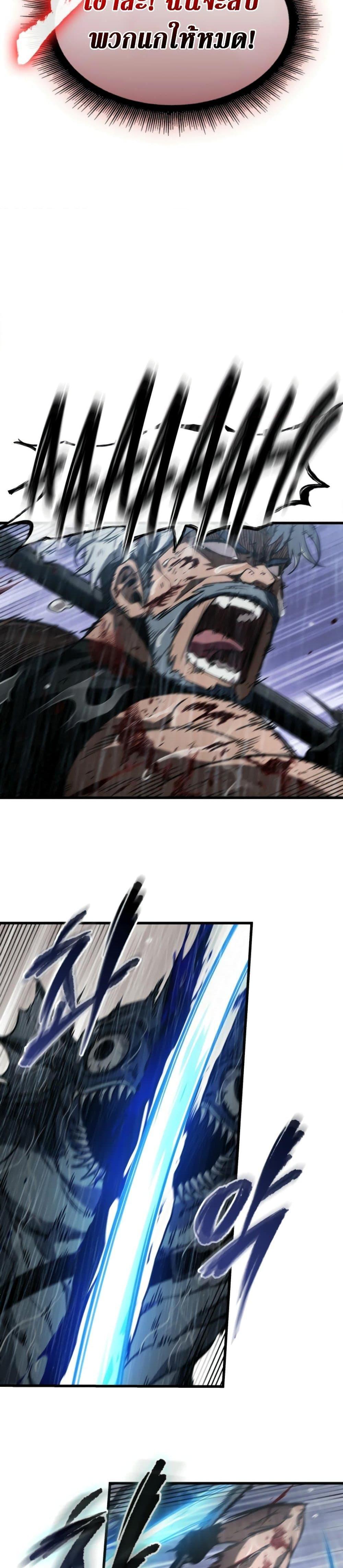 Manga-lc-com อ่านมังงะ อ่านการ์ตูน ออนไลน์ ฟรี Pick Me Up, Infinite Gacha ตอนที่ 1 2 3 4 5 6 7 8 9 10 11 12 13 14 ฟรี ไม่มีโฆษณา Manga-lc - อ่าน มังงะ อ่าน การ์ตูน ออนไลน์ อ่านมังงะ ฟรี