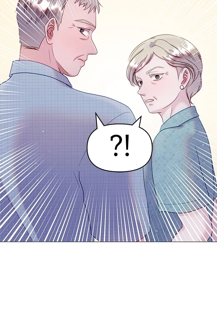 คู่มือคว้าหัวใจนายตัวร้าย ตอนที่ 12 รูปที่ 26