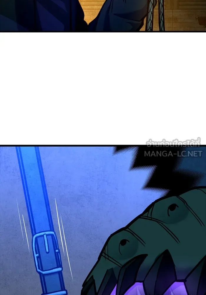 มือพิพากษา ตอนที่ 17 รูปที่ 57