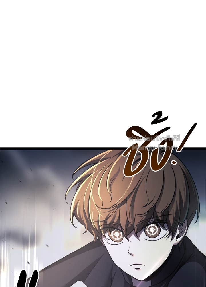 Doujin-Lc- อ่าน โดจิน มังฮวา เกาหลี ญี่ปุ่น จีน แปลไทย ผู้พิชิตเกมป้องกันฐาน ตอนที่ 1 2 3 4 5 6 7 8 9 10 11 12 13 14 ฟรี ไม่มีโฆษณา อ่าน โดจิน Manhwa เกาหลี ญี่ปุ่น จีน เรามีครบ คัดมาให้เน้นๆ โดจิน 18+ รับประกันความฟินโดย Doujin Lc