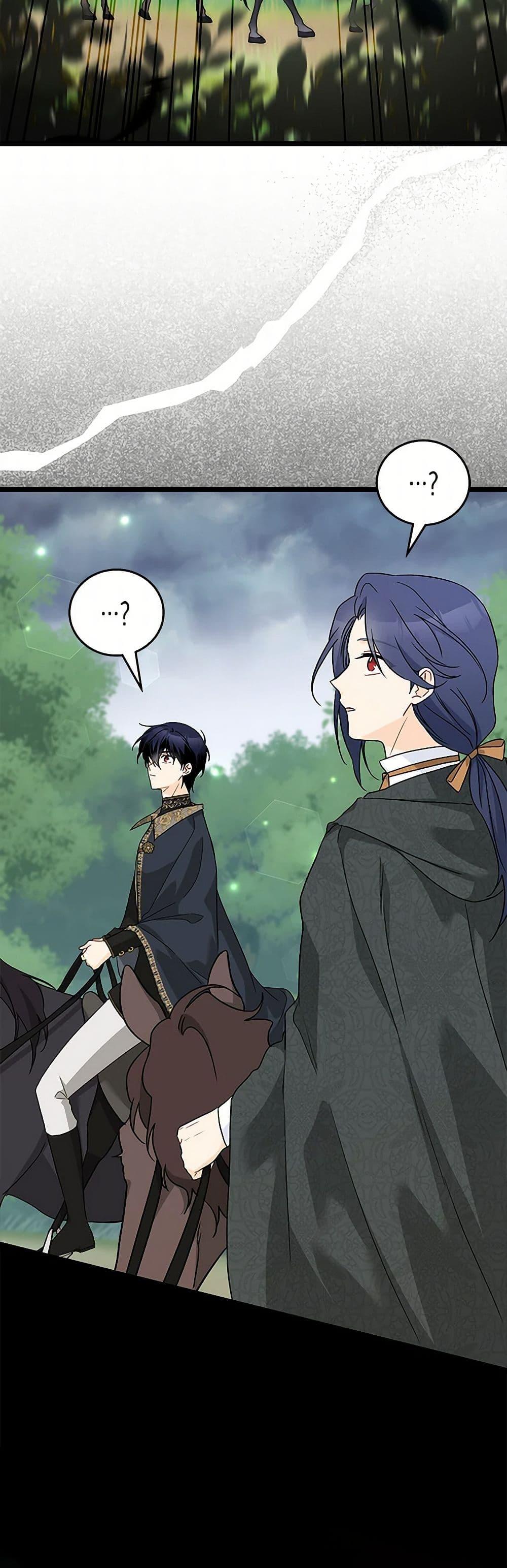 Manga-lc-com อ่านมังงะ อ่านการ์ตูน ออนไลน์ ฟรี The Symbiotic Relationship Between a Panther and a Rabbit ตอนที่ 1 2 3 4 5 6 7 8 9 10 11 12 13 14 ฟรี ไม่มีโฆษณา Manga-lc - อ่าน มังงะ อ่าน การ์ตูน ออนไลน์ อ่านมังงะ ฟรี