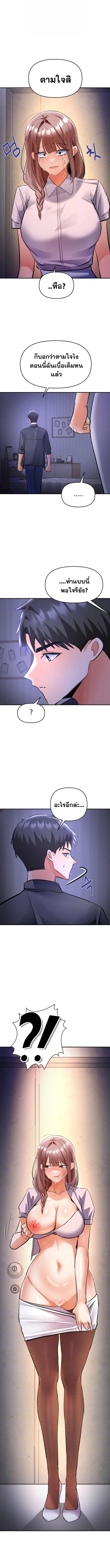 Doujin-Lc- อ่าน โดจิน มังฮวา เกาหลี ญี่ปุ่น จีน แปลไทย Woman Massage ตอนที่ 1 2 3 4 5 6 7 8 9 10 11 12 13 14 ฟรี ไม่มีโฆษณา อ่าน โดจิน Manhwa เกาหลี ญี่ปุ่น จีน เรามีครบ คัดมาให้เน้นๆ โดจิน 18+ รับประกันความฟินโดย  Doujin Lc
