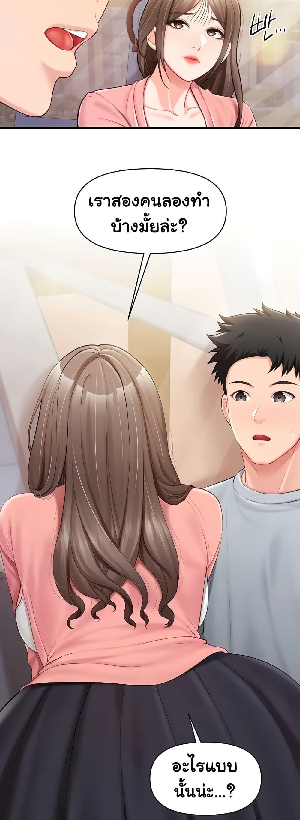 Doujin-Lc- อ่าน โดจิน มังฮวา เกาหลี ญี่ปุ่น จีน แปลไทย I am The Only ตอนที่ 1 2 3 4 5 6 7 8 9 10 11 12 13 14 ฟรี ไม่มีโฆษณา อ่าน โดจิน Manhwa เกาหลี ญี่ปุ่น จีน เรามีครบ คัดมาให้เน้นๆ โดจิน 18+ รับประกันความฟินโดย  Doujin Lc