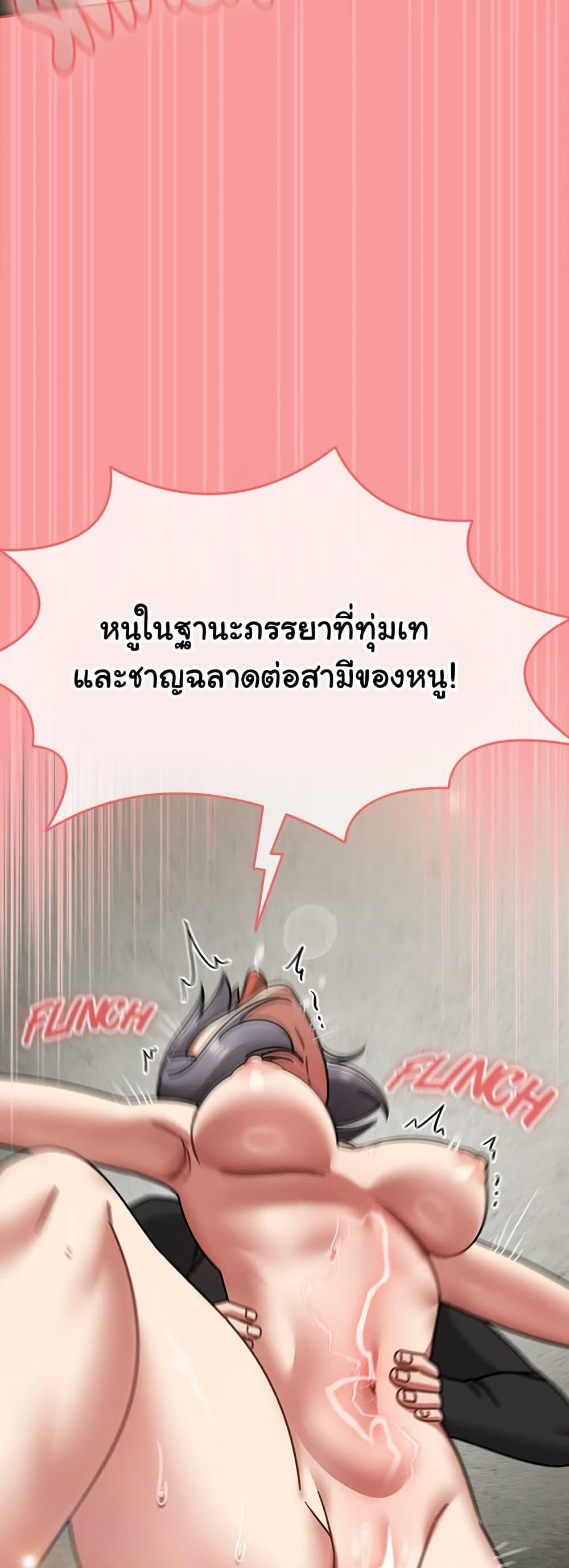 Doujin-Lc- อ่าน โดจิน มังฮวา เกาหลี ญี่ปุ่น จีน แปลไทย Ground and Pound ตอนที่ 1 2 3 4 5 6 7 8 9 10 11 12 13 14 ฟรี ไม่มีโฆษณา อ่าน โดจิน Manhwa เกาหลี ญี่ปุ่น จีน เรามีครบ คัดมาให้เน้นๆ โดจิน 18+ รับประกันความฟินโดย  Doujin Lc