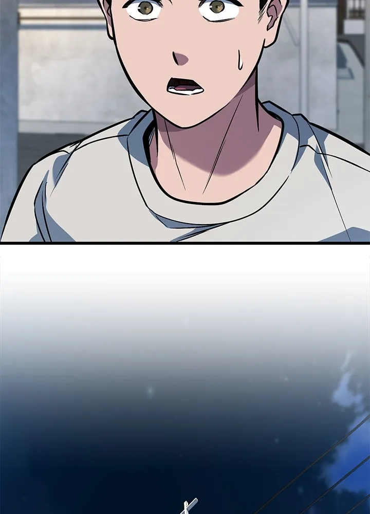 ราชาลานประลอง ตอนที่ 37 รูปที่ 104