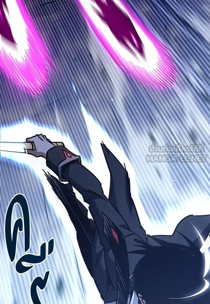 ชำแหละอะคาเดมีด้วยมีดแล่ปลา ตอนที่ 19 สอบกลางภาค (4) รูปที่ 111