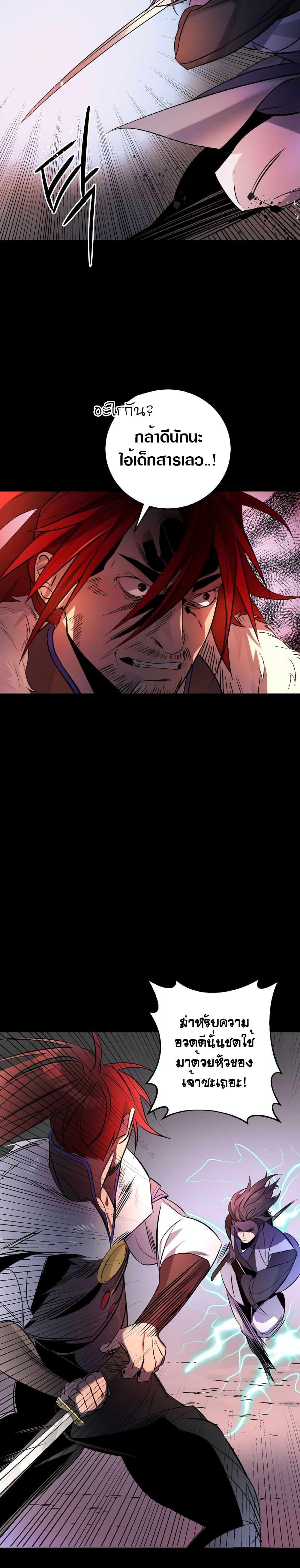 Manga-lc-com อ่านมังงะ อ่านการ์ตูน ออนไลน์ ฟรี The World’s Best Escort Bureau ตอนที่ 1 2 3 4 5 6 7 8 9 10 11 12 13 14 ฟรี ไม่มีโฆษณา Manga-lc - อ่าน มังงะ อ่าน การ์ตูน ออนไลน์ อ่านมังงะ ฟรี