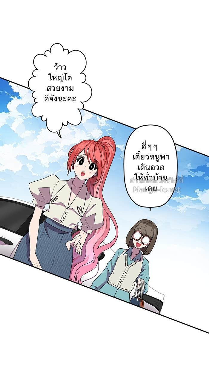 Doujin-Lc- อ่าน โดจิน มังฮวา เกาหลี ญี่ปุ่น จีน แปลไทย Take My Money รักนี้...มีเปย์ ตอนที่ 1 2 3 4 5 6 7 8 9 10 11 12 13 14 ฟรี ไม่มีโฆษณา อ่าน โดจิน Manhwa เกาหลี ญี่ปุ่น จีน เรามีครบ คัดมาให้เน้นๆ โดจิน 18+ รับประกันความฟินโดย Doujin Lc