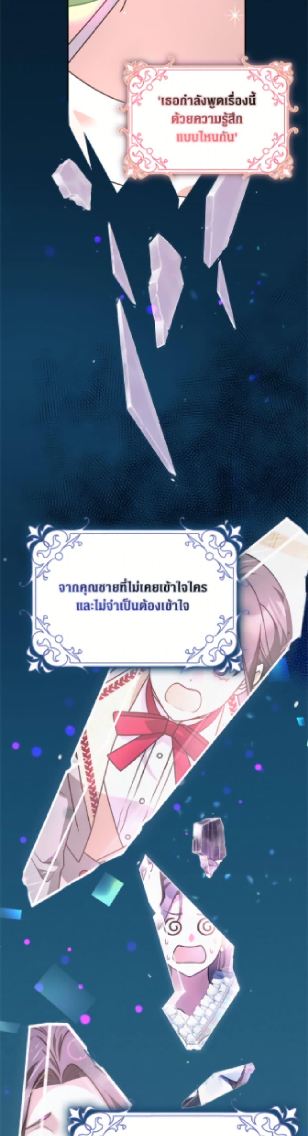 Manga-lc-com อ่านมังงะ อ่านการ์ตูน ออนไลน์ ฟรี Friends Shouldn’t Act This Way ตอนที่ 1 2 3 4 5 6 7 8 9 10 11 12 13 14 ฟรี ไม่มีโฆษณา Manga-lc - อ่าน มังงะ อ่าน การ์ตูน ออนไลน์ อ่านมังงะ ฟรี