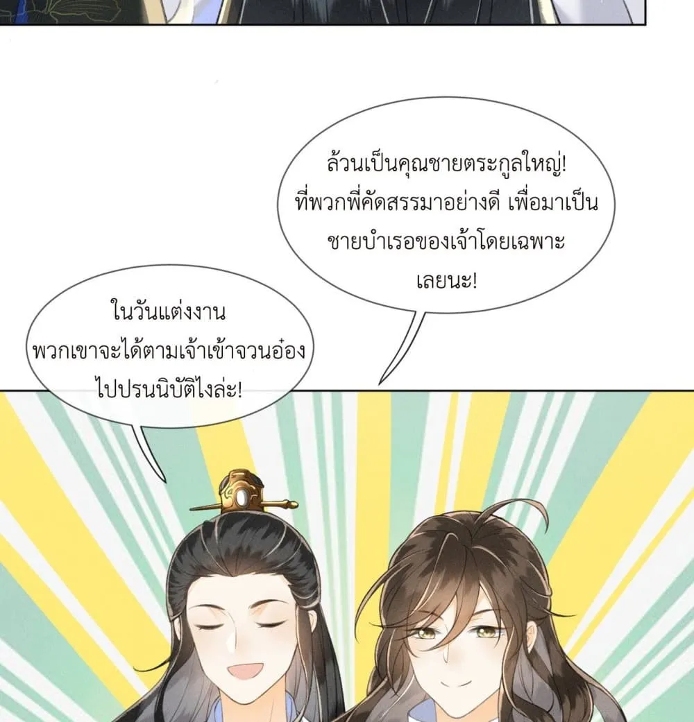 Manga-lc-com อ่านมังงะ อ่านการ์ตูน ออนไลน์ ฟรี The Arrogant Princess ตอนที่ 1 2 3 4 5 6 7 8 9 10 11 12 13 14 ฟรี ไม่มีโฆษณา Manga-lc - อ่าน มังงะ อ่าน การ์ตูน ออนไลน์ อ่านมังงะ ฟรี