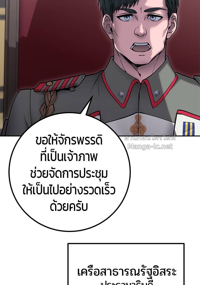 Doujin-Lc- อ่าน โดจิน มังฮวา เกาหลี ญี่ปุ่น จีน แปลไทย แกร่งเกินผู้กล้า แต่ซ่าไม่ได้ ตอนที่ 1 2 3 4 5 6 7 8 9 10 11 12 13 14 ฟรี ไม่มีโฆษณา อ่าน โดจิน Manhwa เกาหลี ญี่ปุ่น จีน เรามีครบ คัดมาให้เน้นๆ โดจิน 18+ รับประกันความฟินโดย Doujin Lc