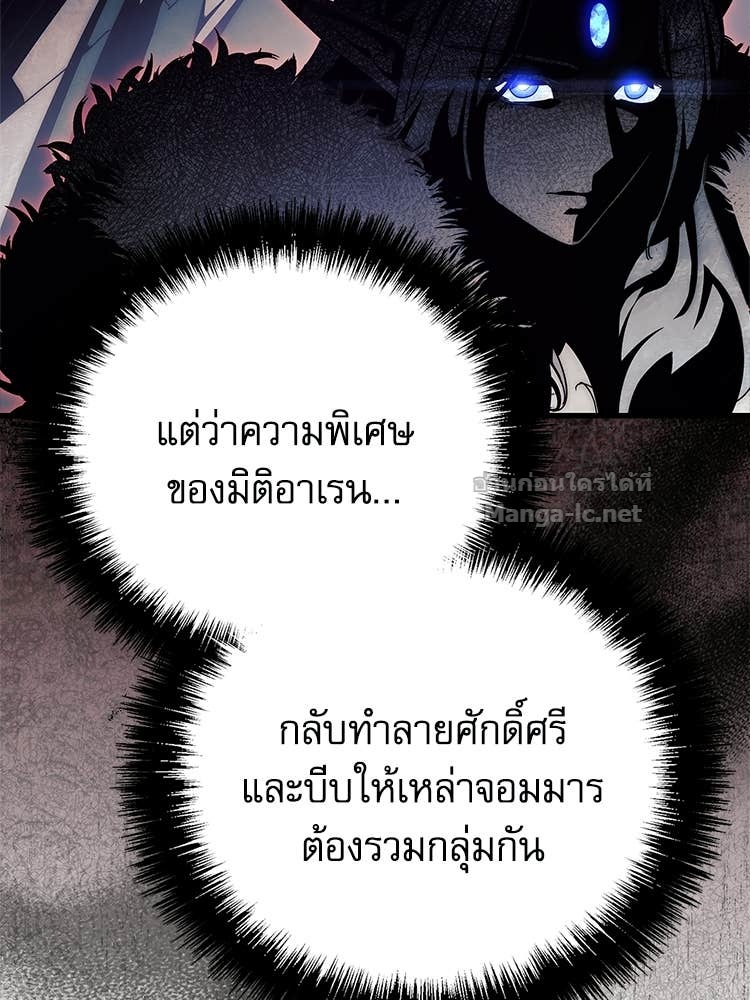 Doujin-Lc- อ่าน โดจิน มังฮวา เกาหลี ญี่ปุ่น จีน แปลไทย หยุดนะจอมมาร ฮีโร่ล้อมไว้หมดแล้ว ตอนที่ 1 2 3 4 5 6 7 8 9 10 11 12 13 14 ฟรี ไม่มีโฆษณา อ่าน โดจิน Manhwa เกาหลี ญี่ปุ่น จีน เรามีครบ คัดมาให้เน้นๆ โดจิน 18+ รับประกันความฟินโดย Doujin Lc