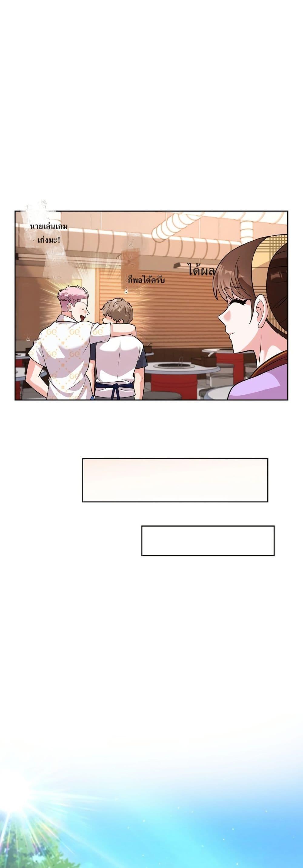 Manga-lc-com อ่านมังงะ อ่านการ์ตูน ออนไลน์ ฟรี The Female Lead Acquires Cheat Skills ตอนที่ 1 2 3 4 5 6 7 8 9 10 11 12 13 14 ฟรี ไม่มีโฆษณา Manga-lc - อ่าน มังงะ อ่าน การ์ตูน ออนไลน์ อ่านมังงะ ฟรี