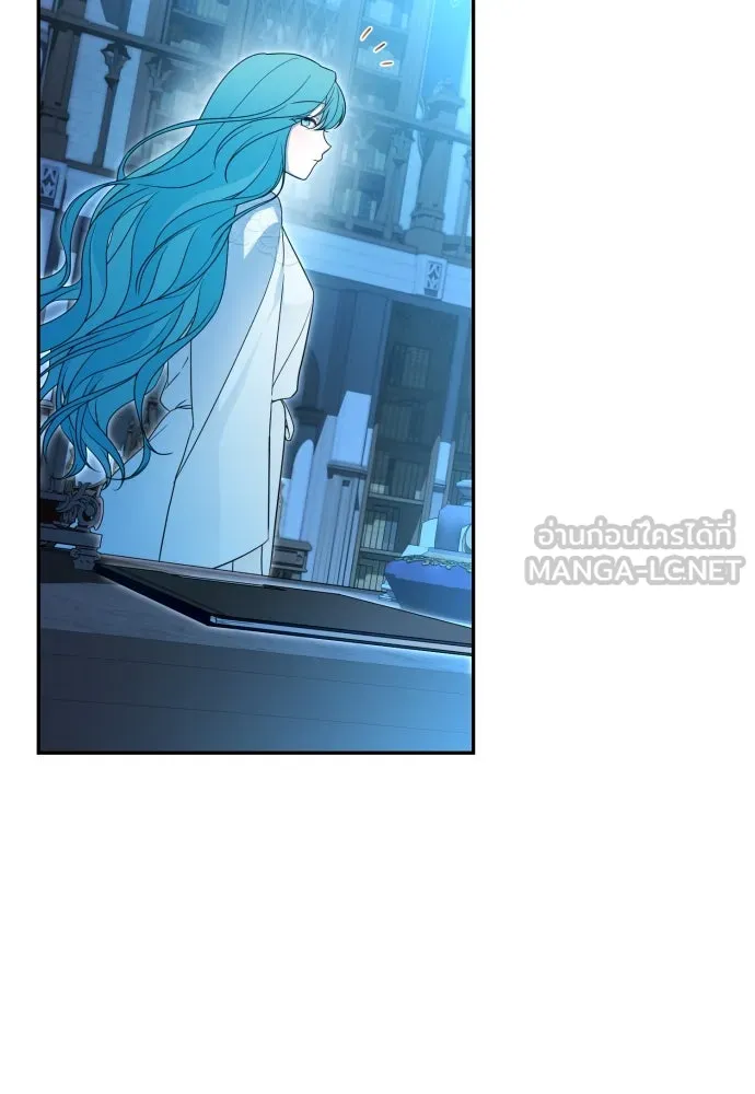 เลดี้มินต์ ตอนที่ 68 รูปที่ 105