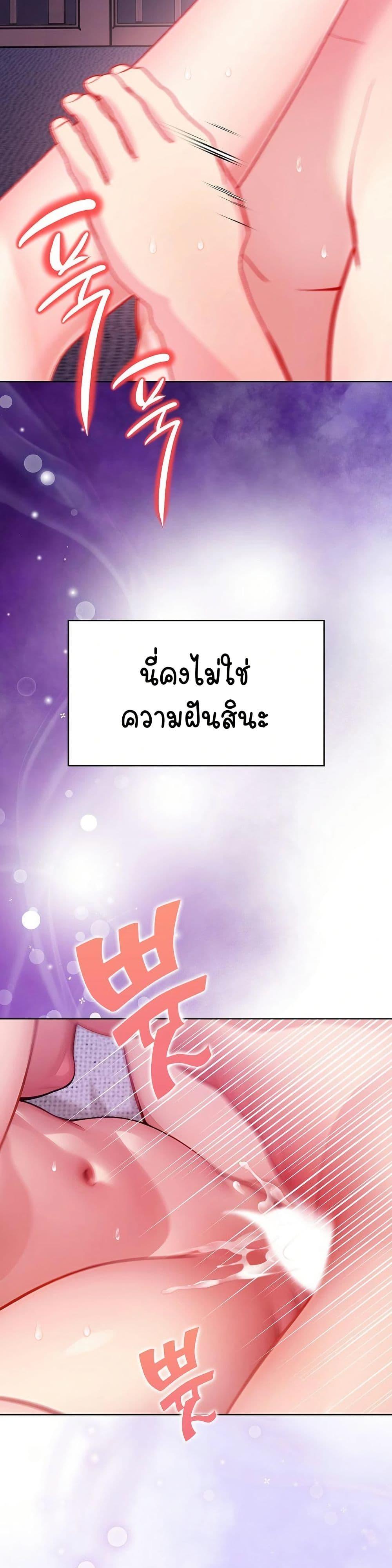 Doujin-Lc- อ่าน โดจิน มังฮวา เกาหลี ญี่ปุ่น จีน แปลไทย Light Instead of Debt ตอนที่ 1 2 3 4 5 6 7 8 9 10 11 12 13 14 ฟรี ไม่มีโฆษณา อ่าน โดจิน Manhwa เกาหลี ญี่ปุ่น จีน เรามีครบ คัดมาให้เน้นๆ โดจิน 18+ รับประกันความฟินโดย  Doujin Lc