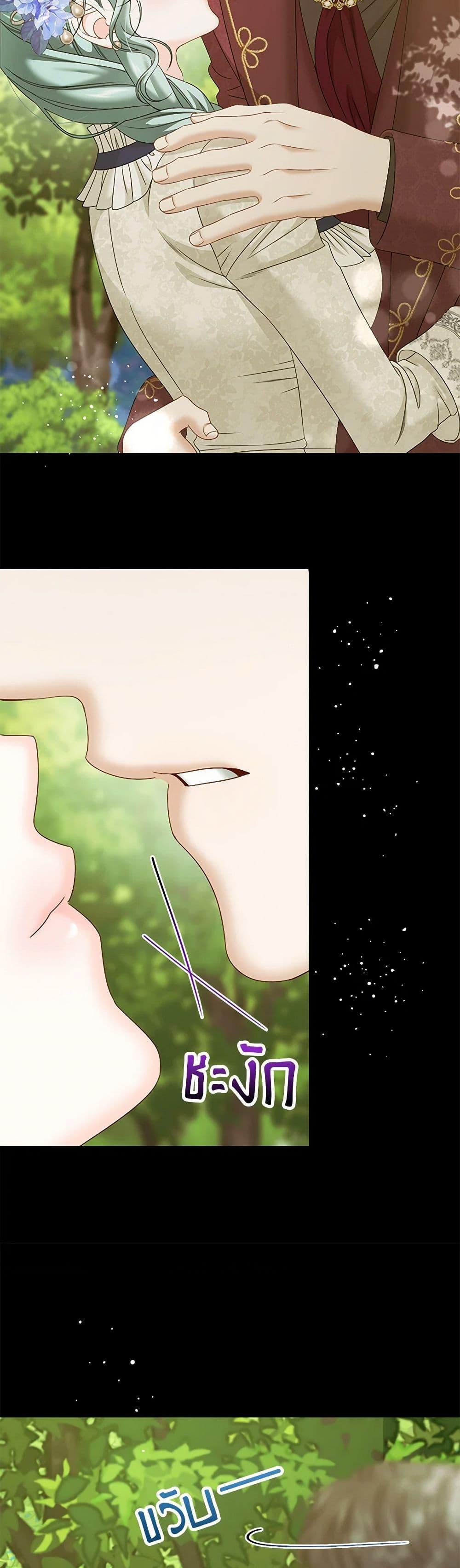 Manga-lc-com อ่านมังงะ อ่านการ์ตูน ออนไลน์ ฟรี Made Into the Main Character ตอนที่ 1 2 3 4 5 6 7 8 9 10 11 12 13 14 ฟรี ไม่มีโฆษณา Manga-lc - อ่าน มังงะ อ่าน การ์ตูน ออนไลน์ อ่านมังงะ ฟรี