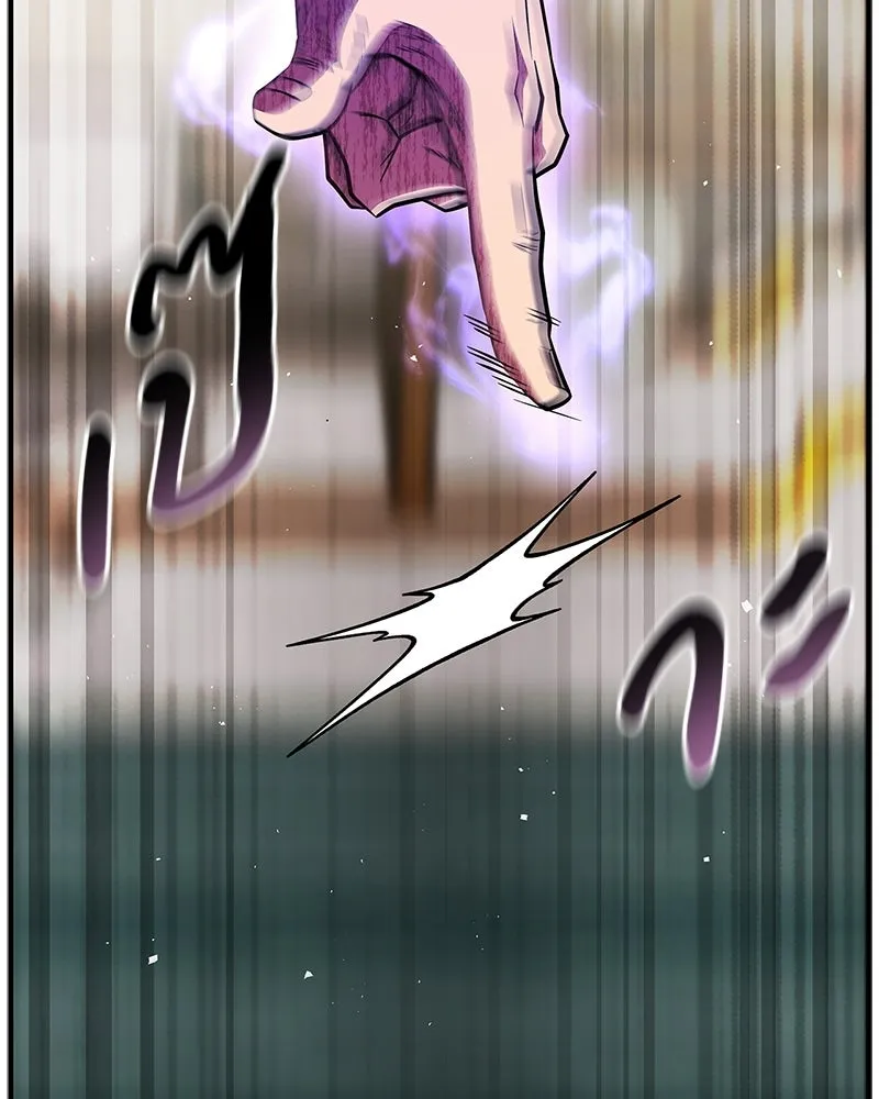 สุดยอดเทรนเนอร์แห่งยุทธภพ ตอนที่ 85 ยาสารภาพความจริง รูปที่ 101