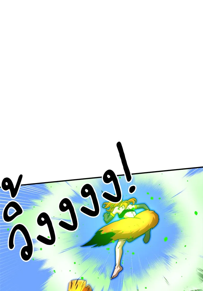 Double Click ตอนที่ 80 รูปที่ 55