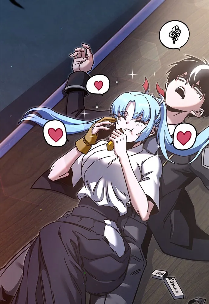 ชำแหละอะคาเดมีด้วยมีดแล่ปลา ตอนที่ 27 คราวนี้ก็ไม่ธรรมดา (2) รูปที่ 152