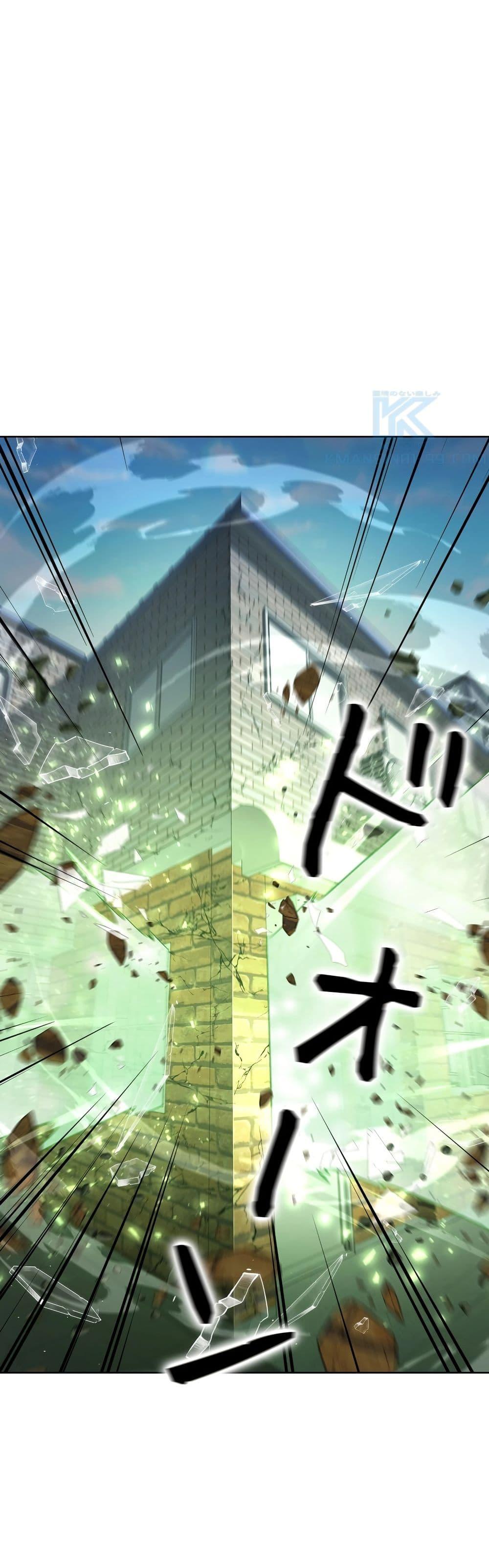 Manga-lc-com อ่านมังงะ อ่านการ์ตูน ออนไลน์ ฟรี The Female Lead Acquires Cheat Skills ตอนที่ 1 2 3 4 5 6 7 8 9 10 11 12 13 14 ฟรี ไม่มีโฆษณา Manga-lc - อ่าน มังงะ อ่าน การ์ตูน ออนไลน์ อ่านมังงะ ฟรี