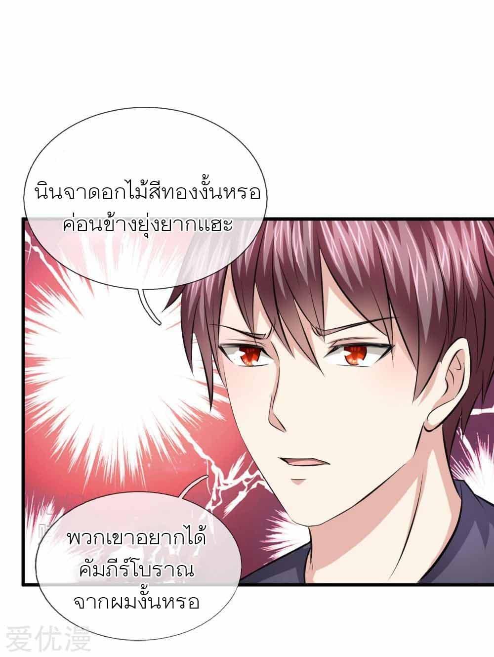 Manga-lc-com อ่านมังงะ อ่านการ์ตูน ออนไลน์ ฟรี The Master of Knife ตอนที่ 1 2 3 4 5 6 7 8 9 10 11 12 13 14 ฟรี ไม่มีโฆษณา Manga-lc - อ่าน มังงะ อ่าน การ์ตูน ออนไลน์ อ่านมังงะ ฟรี