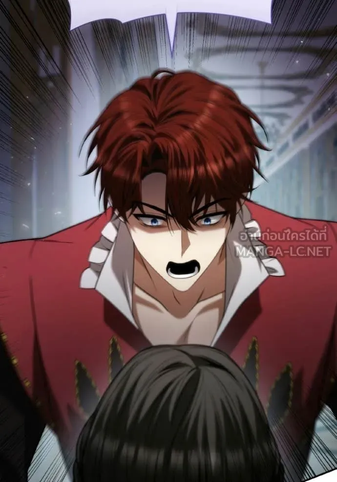 ชาตินี้น้องขอ ตอนที่ 175 รูปที่ 93