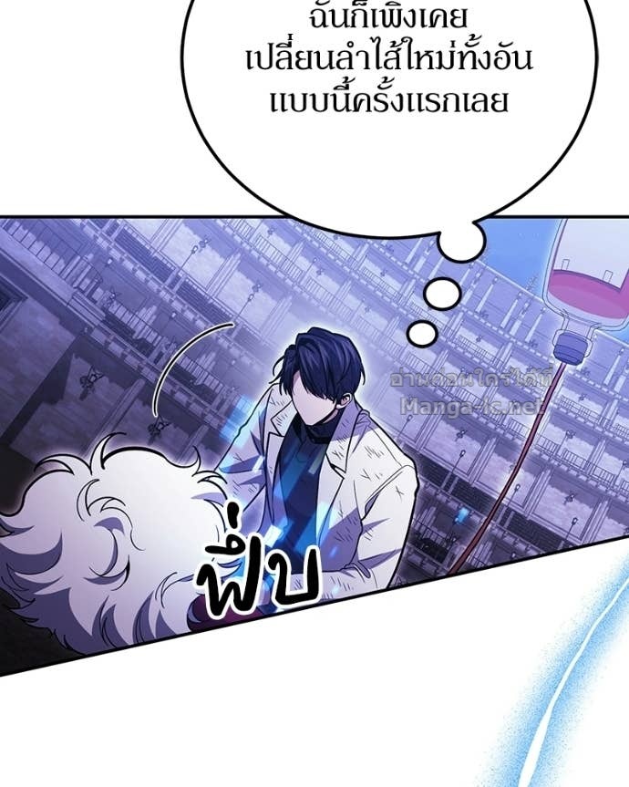 Doujin-Lc- อ่าน โดจิน มังฮวา เกาหลี ญี่ปุ่น จีน แปลไทย ฮีลเลอร์กำมะลอ ตอนที่ 1 2 3 4 5 6 7 8 9 10 11 12 13 14 ฟรี ไม่มีโฆษณา อ่าน โดจิน Manhwa เกาหลี ญี่ปุ่น จีน เรามีครบ คัดมาให้เน้นๆ โดจิน 18+ รับประกันความฟินโดย Doujin Lc