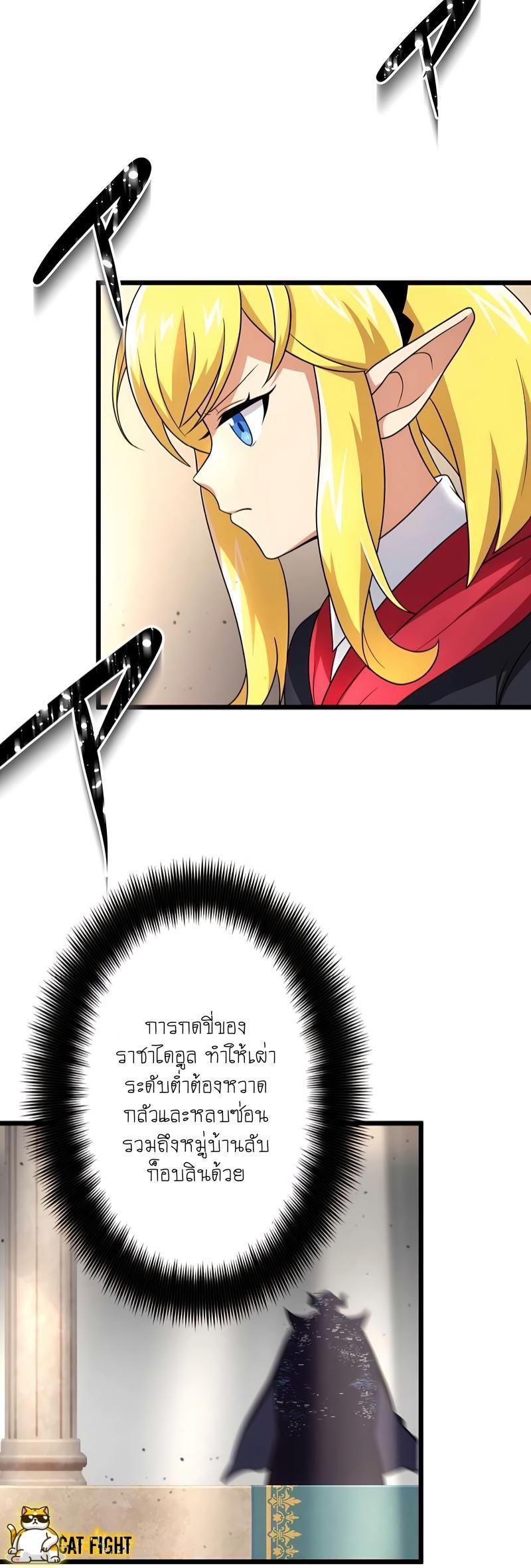 Manga-lc-com อ่านมังงะ อ่านการ์ตูน ออนไลน์ ฟรี I Reincarnated as an SSS-Ranked Goblin ตอนที่ 1 2 3 4 5 6 7 8 9 10 11 12 13 14 ฟรี ไม่มีโฆษณา Manga-lc - อ่าน มังงะ อ่าน การ์ตูน ออนไลน์ อ่านมังงะ ฟรี