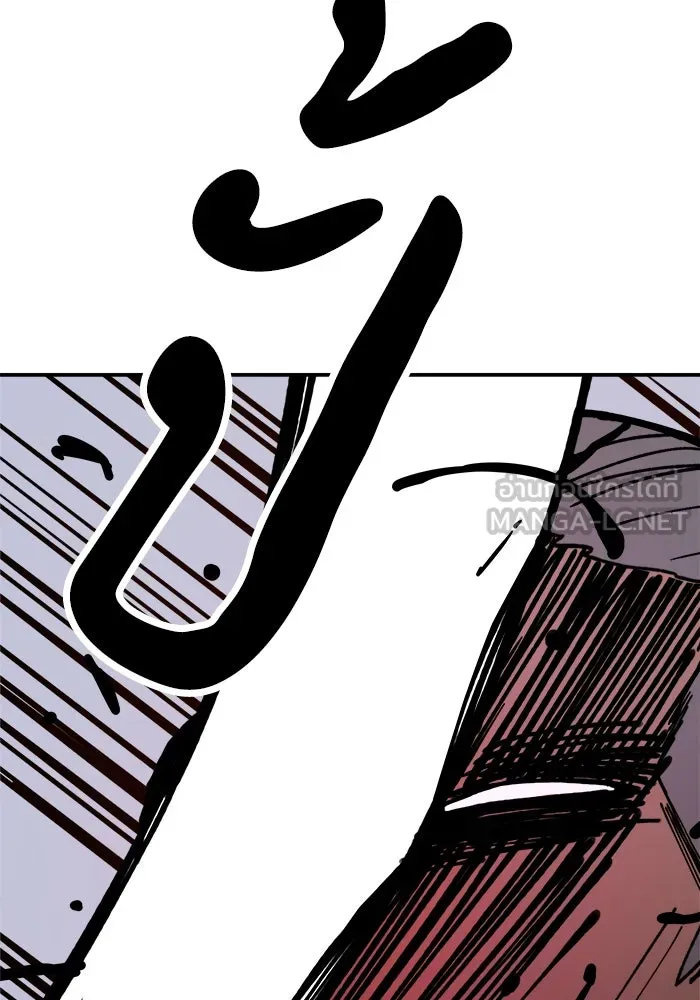 ห้องเรียนสาวแสบ ตอนที่ 6 รูปที่ 48