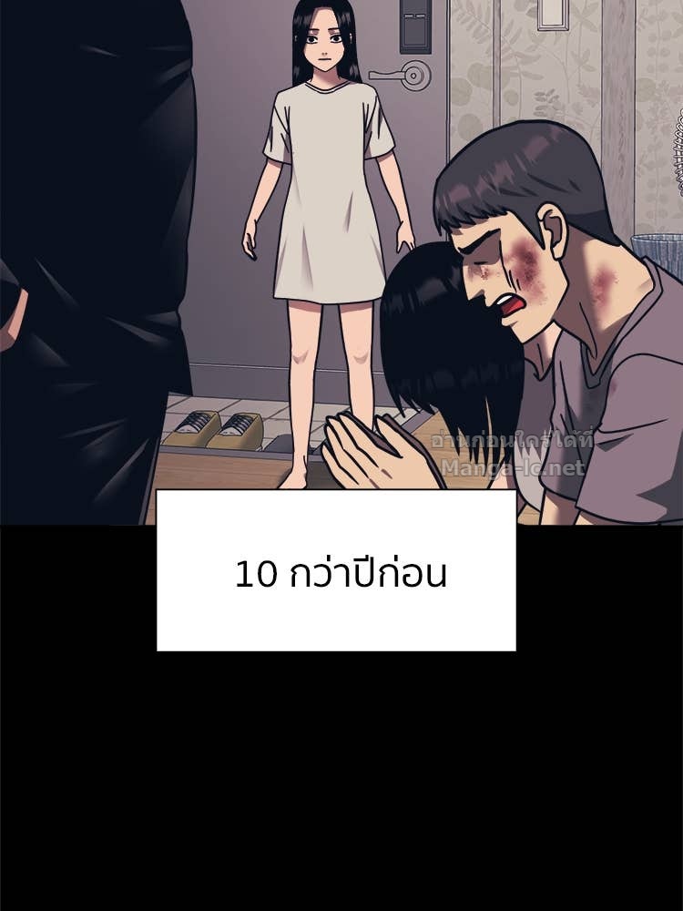Doujin-Lc- อ่าน โดจิน มังฮวา เกาหลี ญี่ปุ่น จีน แปลไทย โคตรแกร่ง ตอนที่ 1 2 3 4 5 6 7 8 9 10 11 12 13 14 ฟรี ไม่มีโฆษณา อ่าน โดจิน Manhwa เกาหลี ญี่ปุ่น จีน เรามีครบ คัดมาให้เน้นๆ โดจิน 18+ รับประกันความฟินโดย Doujin Lc