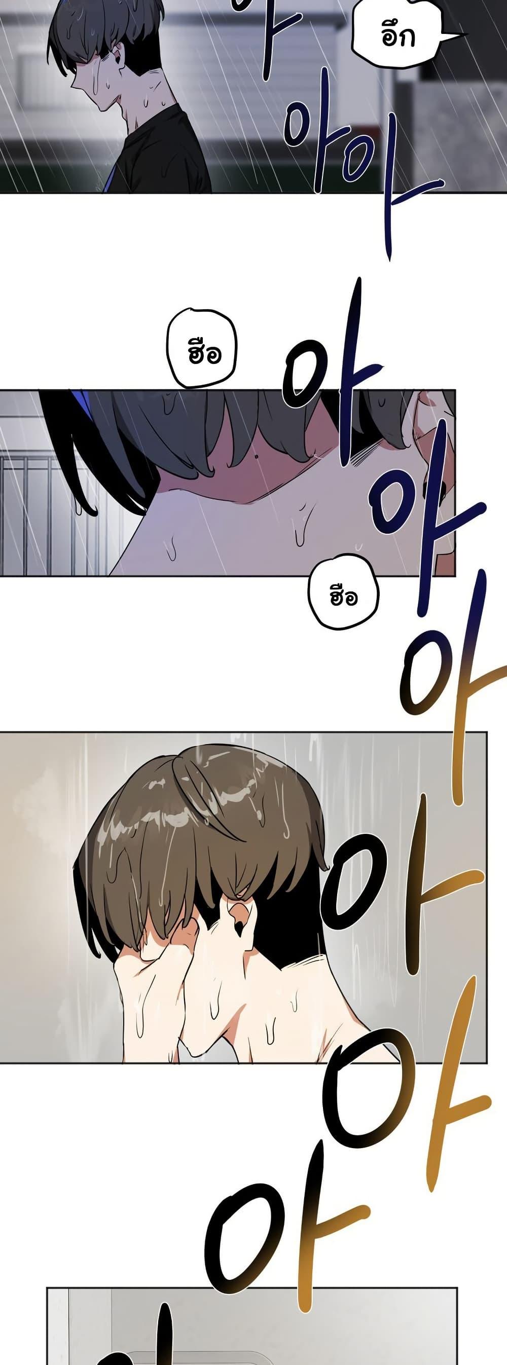 Doujin-Lc- อ่าน โดจิน มังฮวา เกาหลี ญี่ปุ่น จีน แปลไทย Alt Account Trap! ตอนที่ 1 2 3 4 5 6 7 8 9 10 11 12 13 14 ฟรี ไม่มีโฆษณา อ่าน โดจิน Manhwa เกาหลี ญี่ปุ่น จีน เรามีครบ คัดมาให้เน้นๆ โดจิน 18+ รับประกันความฟินโดย  Doujin Lc