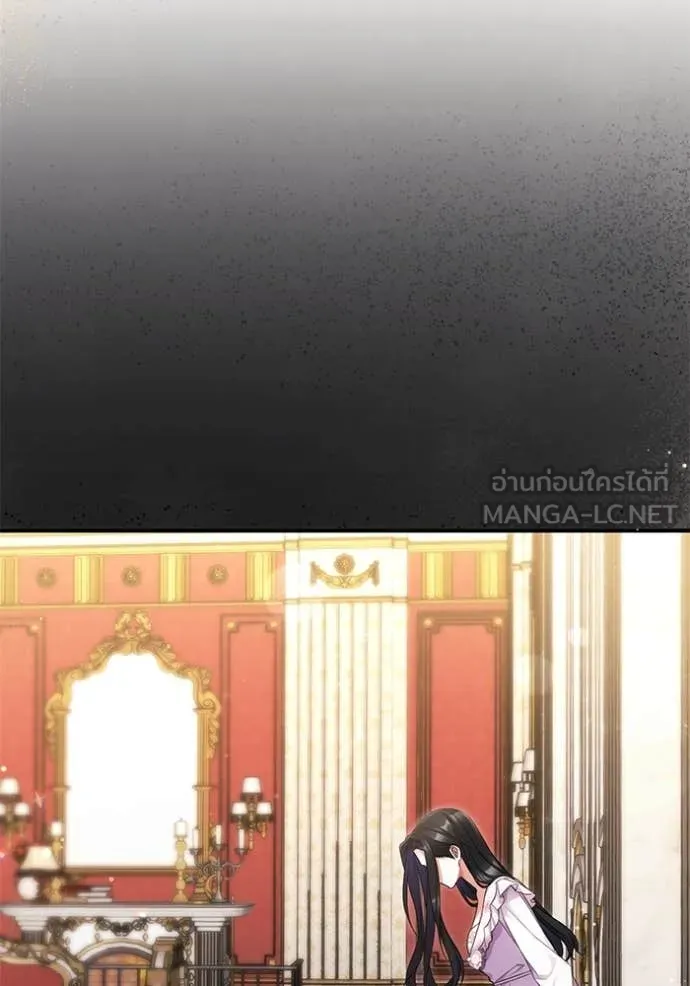 แด่ตัวละครโปรด ตอนที่ 107 รูปที่ 65