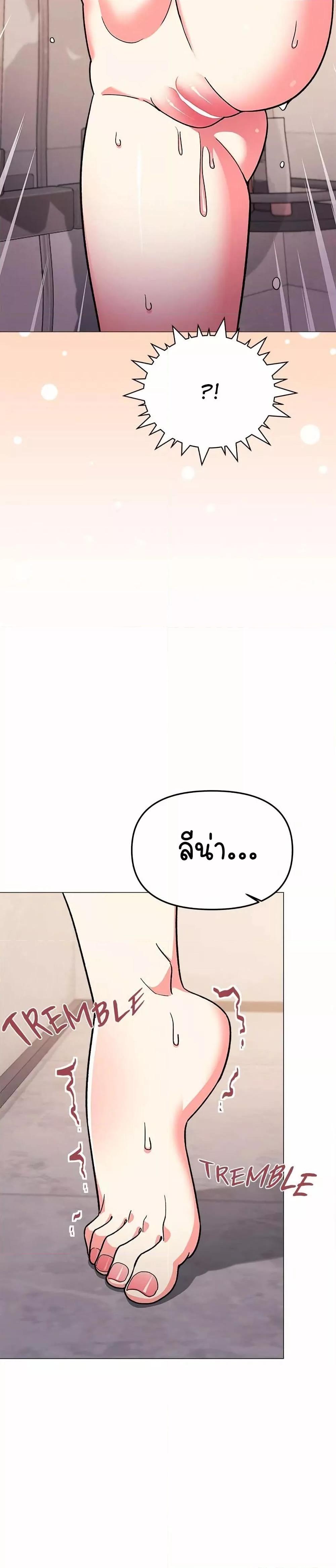 Doujin-Lc- อ่าน โดจิน มังฮวา เกาหลี ญี่ปุ่น จีน แปลไทย Stop Smoking ตอนที่ 1 2 3 4 5 6 7 8 9 10 11 12 13 14 ฟรี ไม่มีโฆษณา อ่าน โดจิน Manhwa เกาหลี ญี่ปุ่น จีน เรามีครบ คัดมาให้เน้นๆ โดจิน 18+ รับประกันความฟินโดย  Doujin Lc