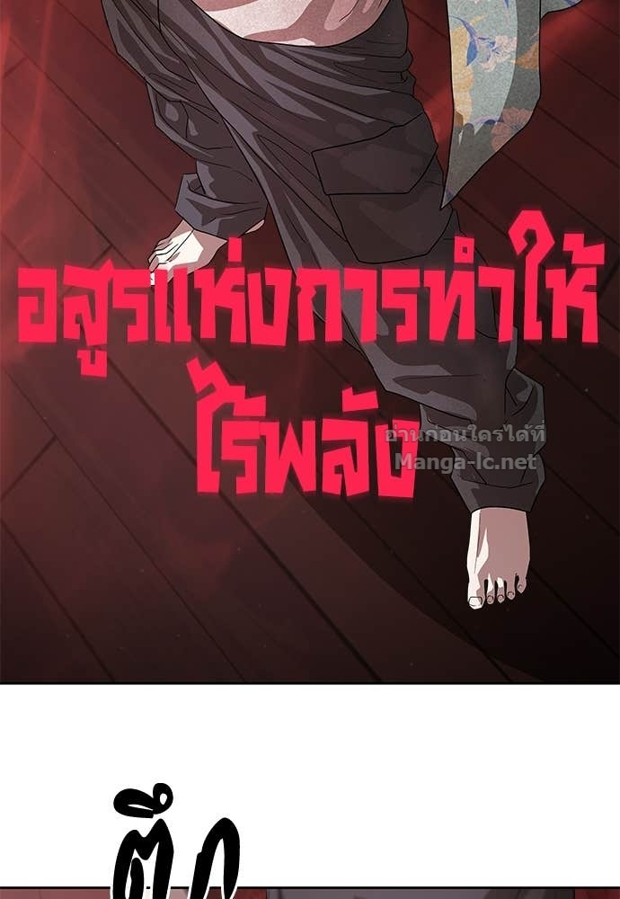 Doujin-Lc- อ่าน โดจิน มังฮวา เกาหลี ญี่ปุ่น จีน แปลไทย ข้าราชการพิเศษ ตอนที่ 1 2 3 4 5 6 7 8 9 10 11 12 13 14 ฟรี ไม่มีโฆษณา อ่าน โดจิน Manhwa เกาหลี ญี่ปุ่น จีน เรามีครบ คัดมาให้เน้นๆ โดจิน 18+ รับประกันความฟินโดย Doujin Lc