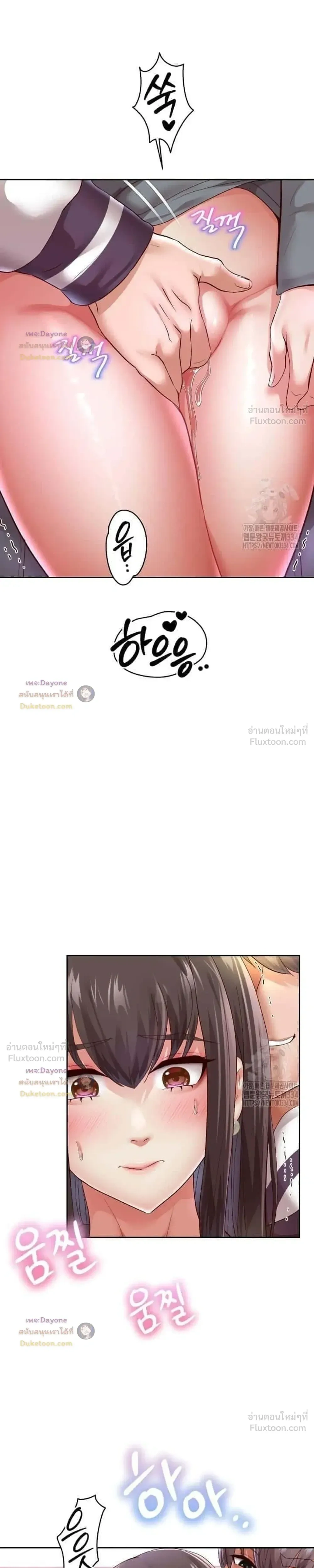Doujin-Lc- อ่าน โดจิน มังฮวา เกาหลี ญี่ปุ่น จีน แปลไทย Reborn with a big dick! ขอเกิดใหม่ให้เจ้าโลกใหญ่ทีเถอะครับ! ตอนที่ 1 2 3 4 5 6 7 8 9 10 11 12 13 14 ฟรี ไม่มีโฆษณา อ่าน โดจิน Manhwa เกาหลี ญี่ปุ่น จีน เรามีครบ คัดมาให้เน้นๆ โดจิน 18+ รับประกันความฟินโดย  Doujin Lc