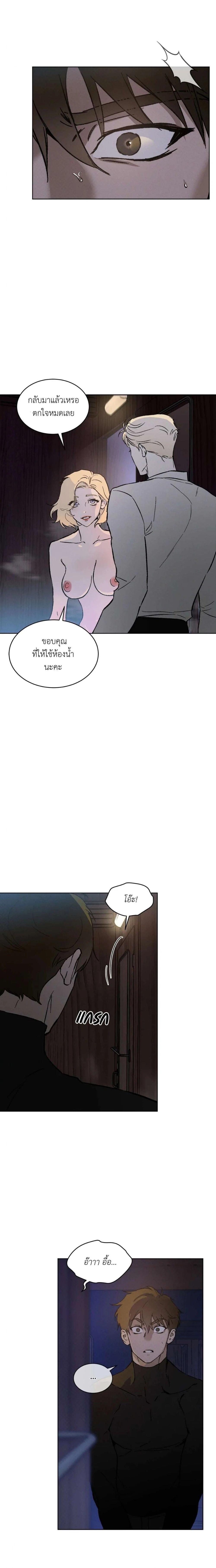 Manga-lc-com อ่านมังงะ อ่านการ์ตูน ออนไลน์ ฟรี Codename Anastasia ตอนที่ 1 2 3 4 5 6 7 8 9 10 11 12 13 14 ฟรี ไม่มีโฆษณา Manga-lc - อ่าน มังงะ อ่าน การ์ตูน ออนไลน์ อ่านมังงะ ฟรี