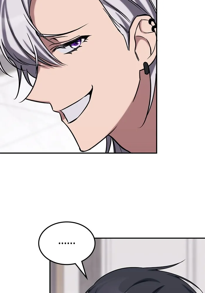 ฮีลเลอร์ตัวพ่อขอฟาดเรียบ ตอนที่ 2 รูปที่ 101