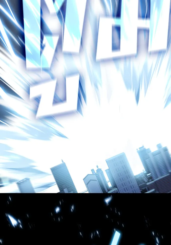 ผู้เล่นขั้นเทพแห่งหอคอยฝึกสอน ตอนที่ 132 รูปที่ 94