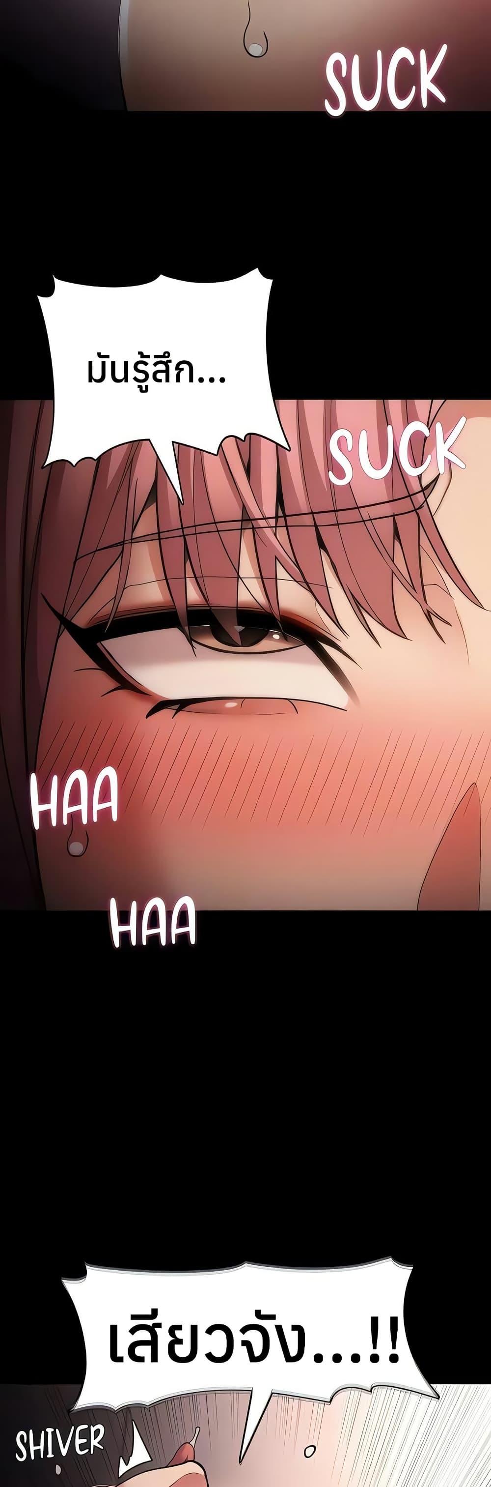 Doujin-Lc- อ่าน โดจิน มังฮวา เกาหลี ญี่ปุ่น จีน แปลไทย Pervert Diary ตอนที่ 1 2 3 4 5 6 7 8 9 10 11 12 13 14 ฟรี ไม่มีโฆษณา อ่าน โดจิน Manhwa เกาหลี ญี่ปุ่น จีน เรามีครบ คัดมาให้เน้นๆ โดจิน 18+ รับประกันความฟินโดย  Doujin Lc