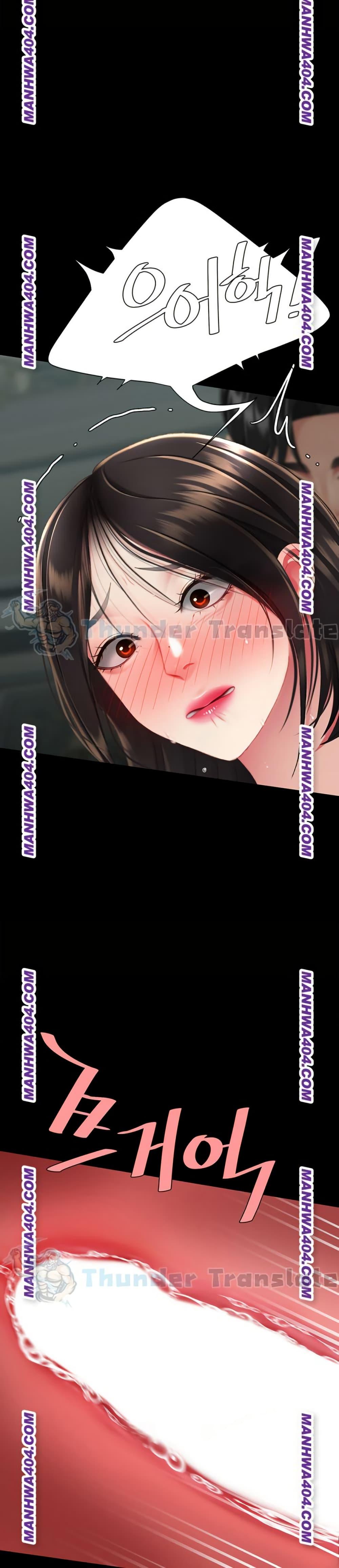 Doujin-Lc- อ่าน โดจิน มังฮวา เกาหลี ญี่ปุ่น จีน แปลไทย Go Ahead, Mom ตอนที่ 1 2 3 4 5 6 7 8 9 10 11 12 13 14 ฟรี ไม่มีโฆษณา อ่าน โดจิน Manhwa เกาหลี ญี่ปุ่น จีน เรามีครบ คัดมาให้เน้นๆ โดจิน 18+ รับประกันความฟินโดย  Doujin Lc