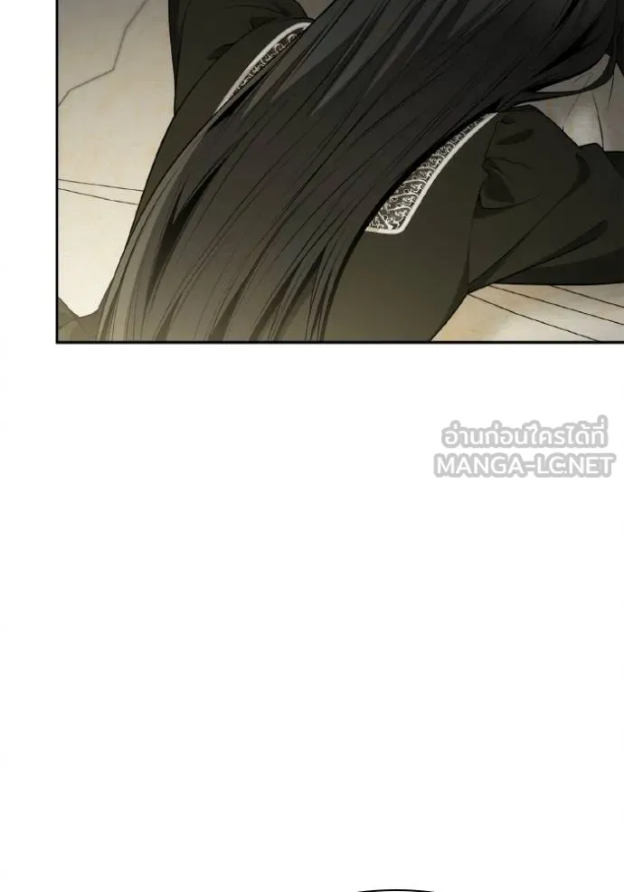 ชาตินี้น้องขอเป็น ตอนที่ 141 รูปที่ 103