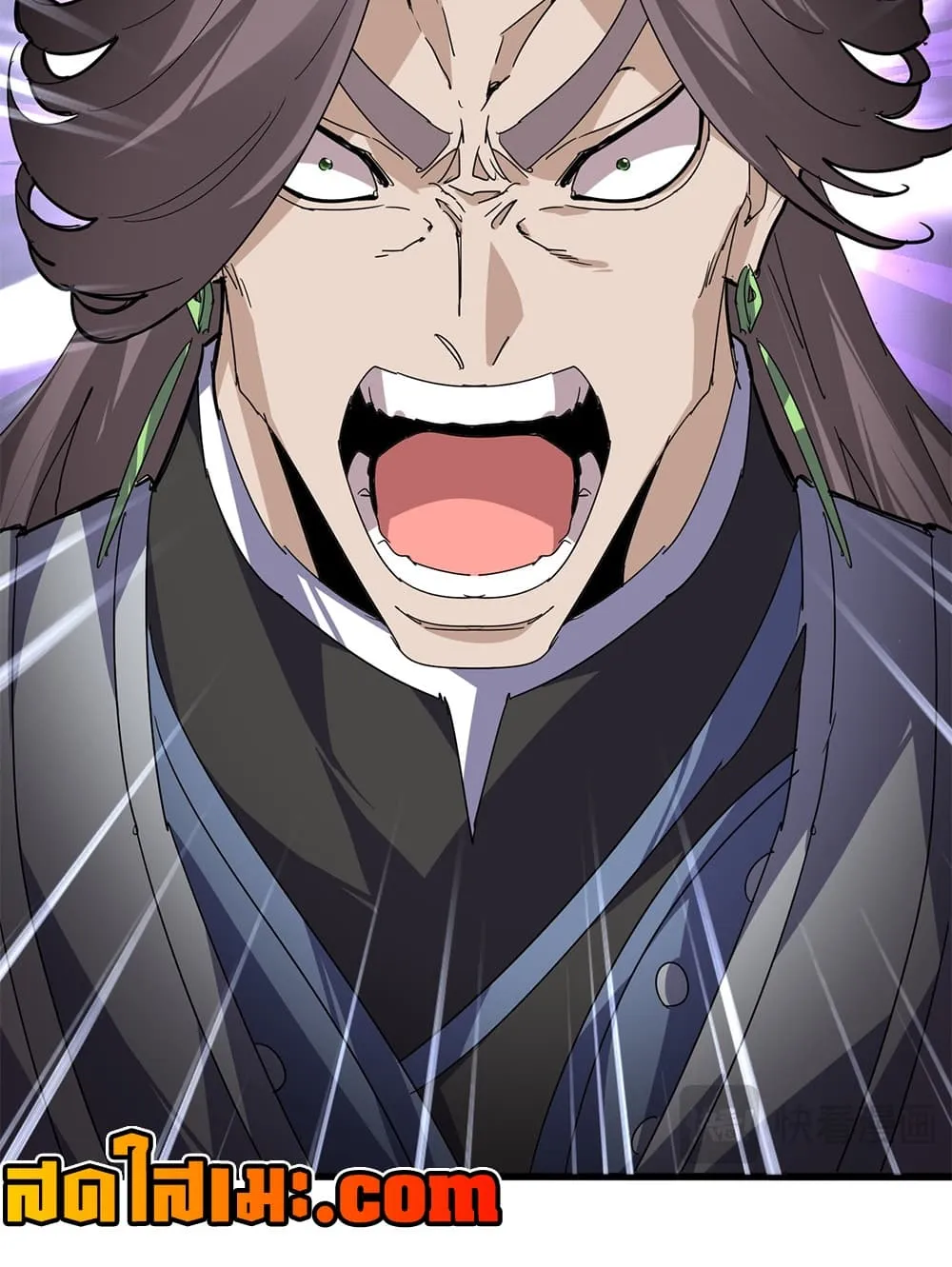 Manga-lc-com อ่านมังงะ อ่านการ์ตูน ออนไลน์ ฟรี Magic Emperor ตอนที่ 1 2 3 4 5 6 7 8 9 10 11 12 13 14 ฟรี ไม่มีโฆษณา Manga-lc - อ่าน มังงะ อ่าน การ์ตูน ออนไลน์ อ่านมังงะ ฟรี